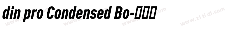 din pro Condensed Bo字体转换